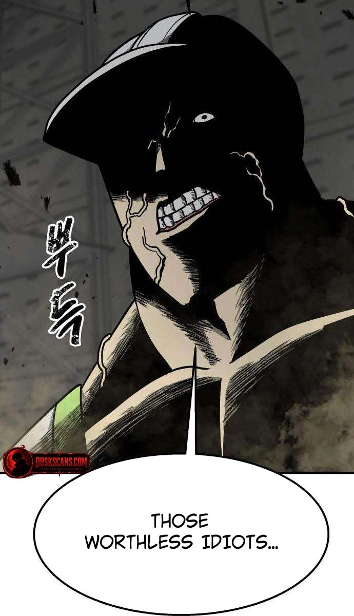 Level Up! Goddess Chapter 8 page 41 - 