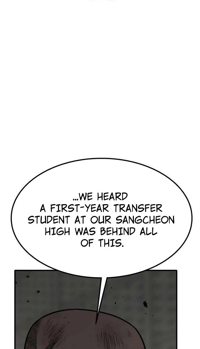 Level Up! Goddess Chapter 8 page 42 - 
