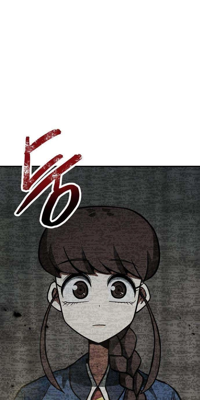 Level Up! Goddess Chapter 8 page 8 - 
