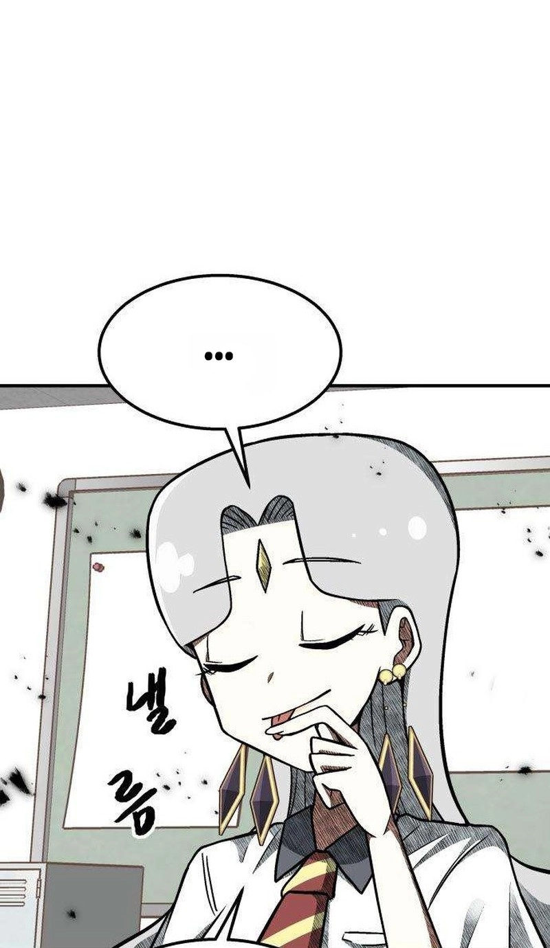 Level Up! Goddess Chapter 9 page 105 - 