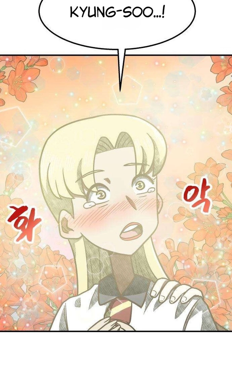 Level Up! Goddess Chapter 9 page 17 - 
