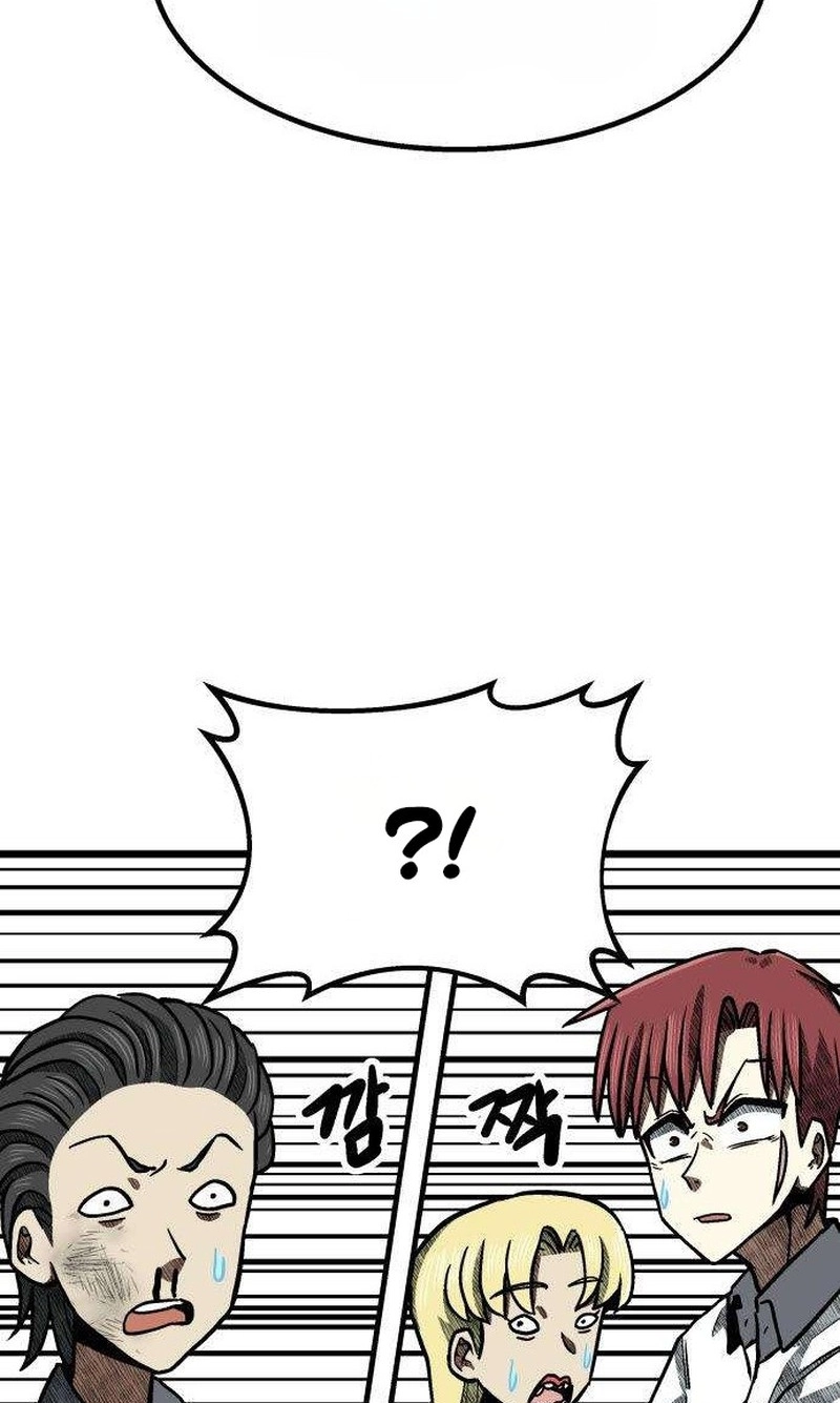 Level Up! Goddess Chapter 9 page 36 - 