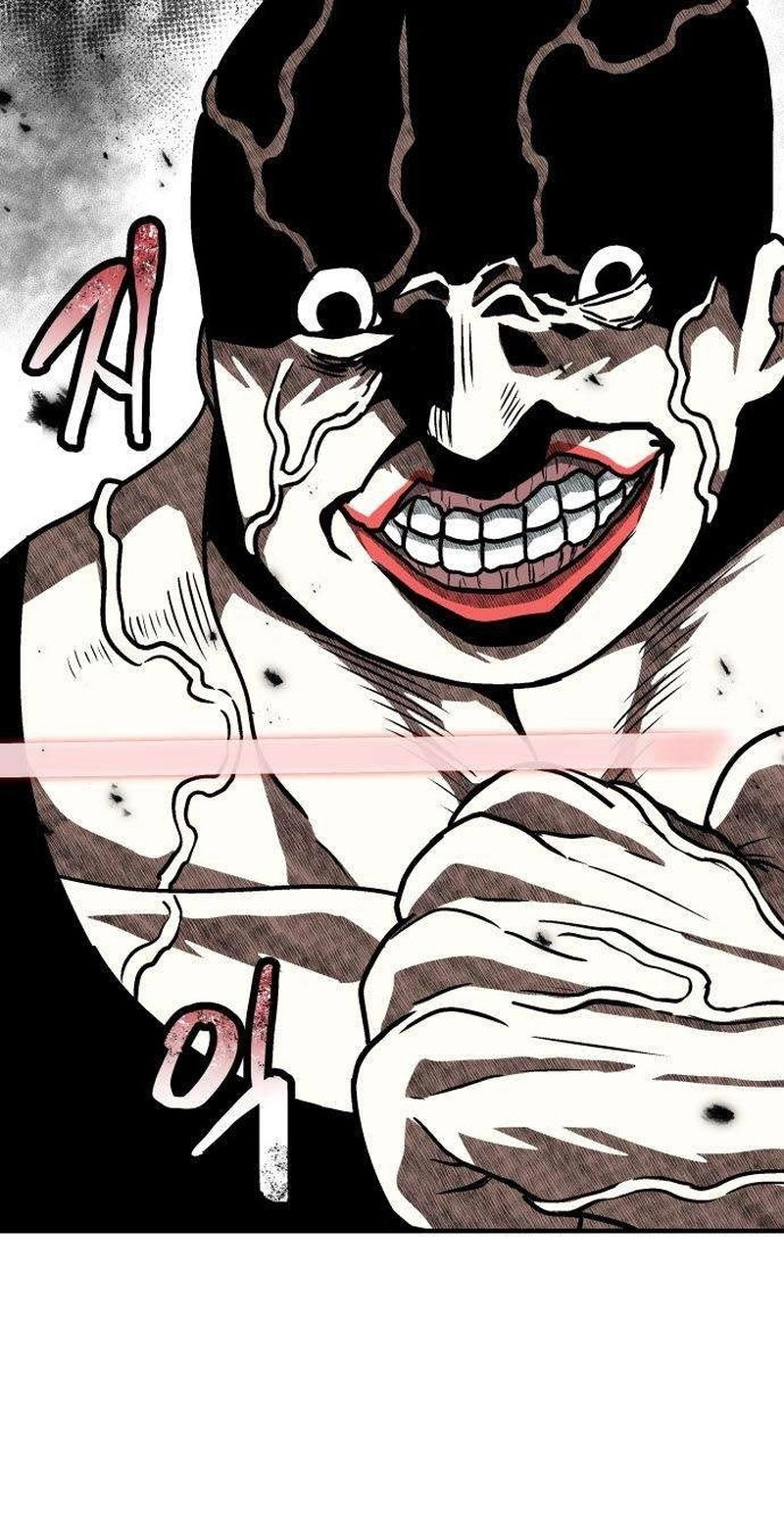 Level Up! Goddess Chapter 9 page 46 - 