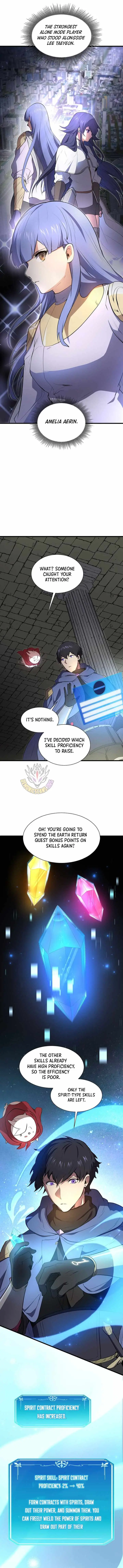 Level Up With Skills Chapter 158 page 3 - 