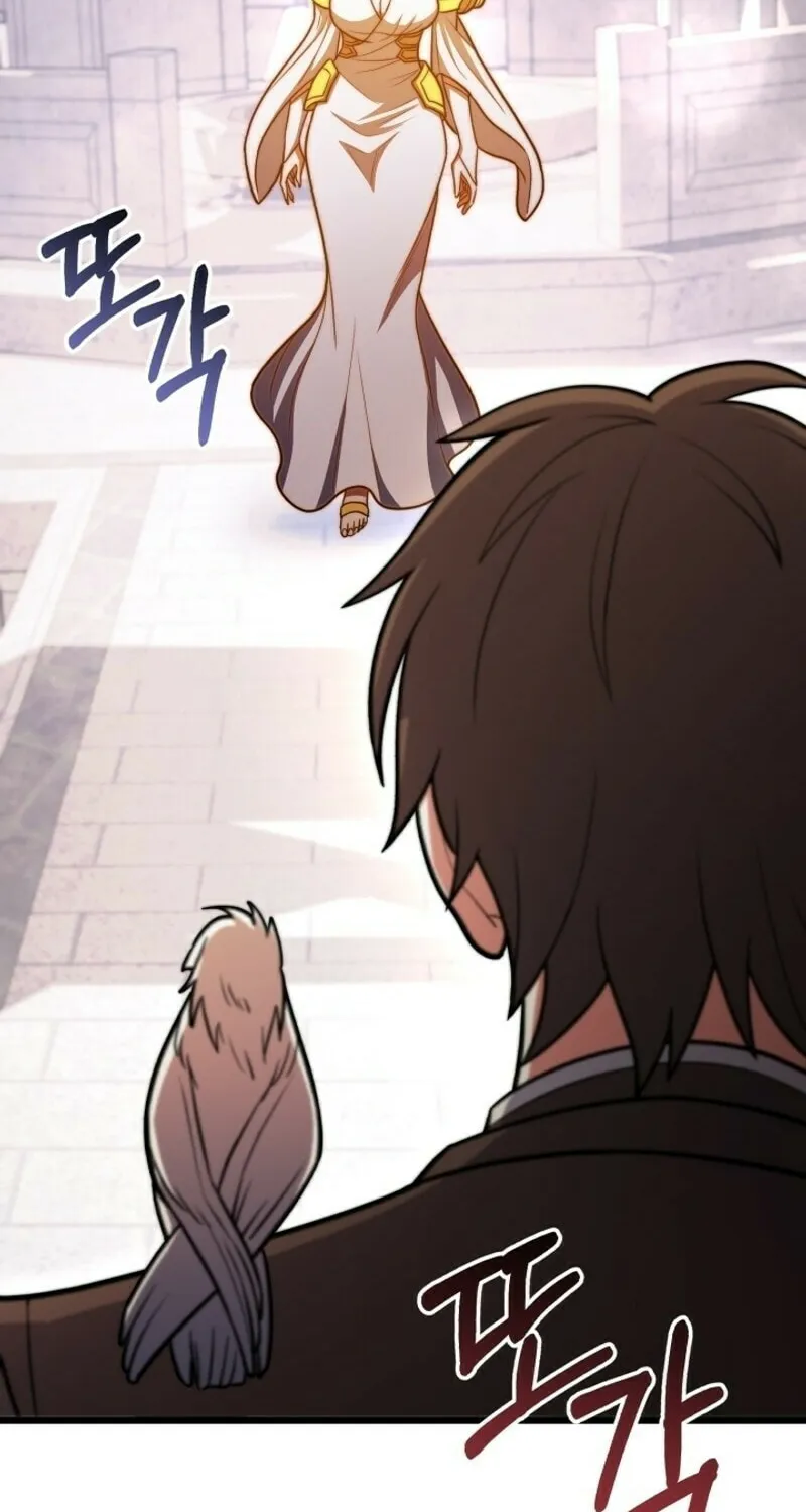 Leveling Beyond the Max Chapter 100 page 2 - 
