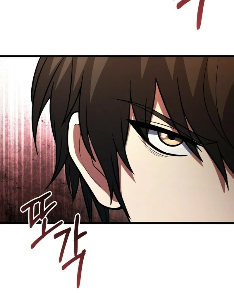 Leveling Beyond the Max Chapter 100 page 3 - 