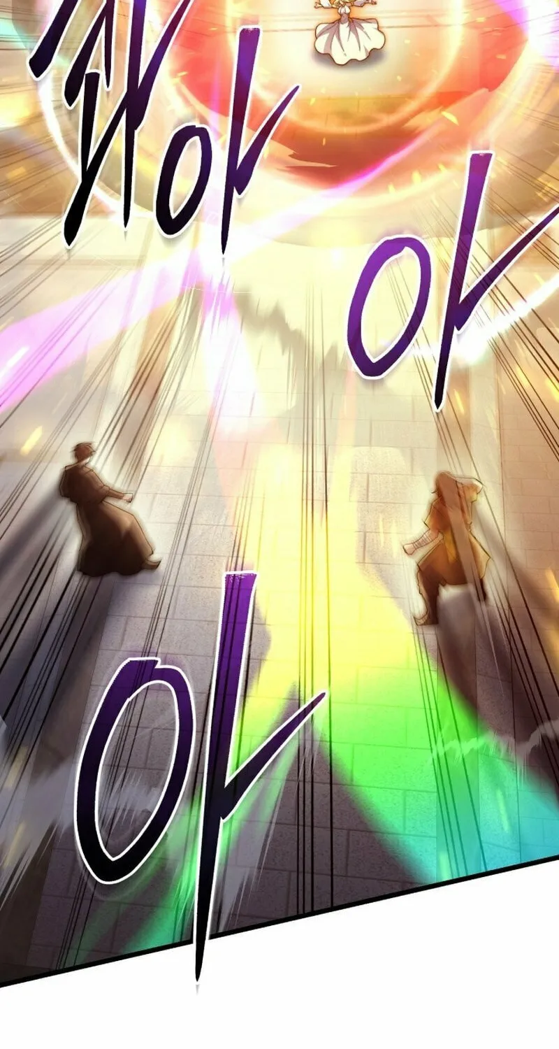 Leveling Beyond the Max Chapter 101 page 26 - 