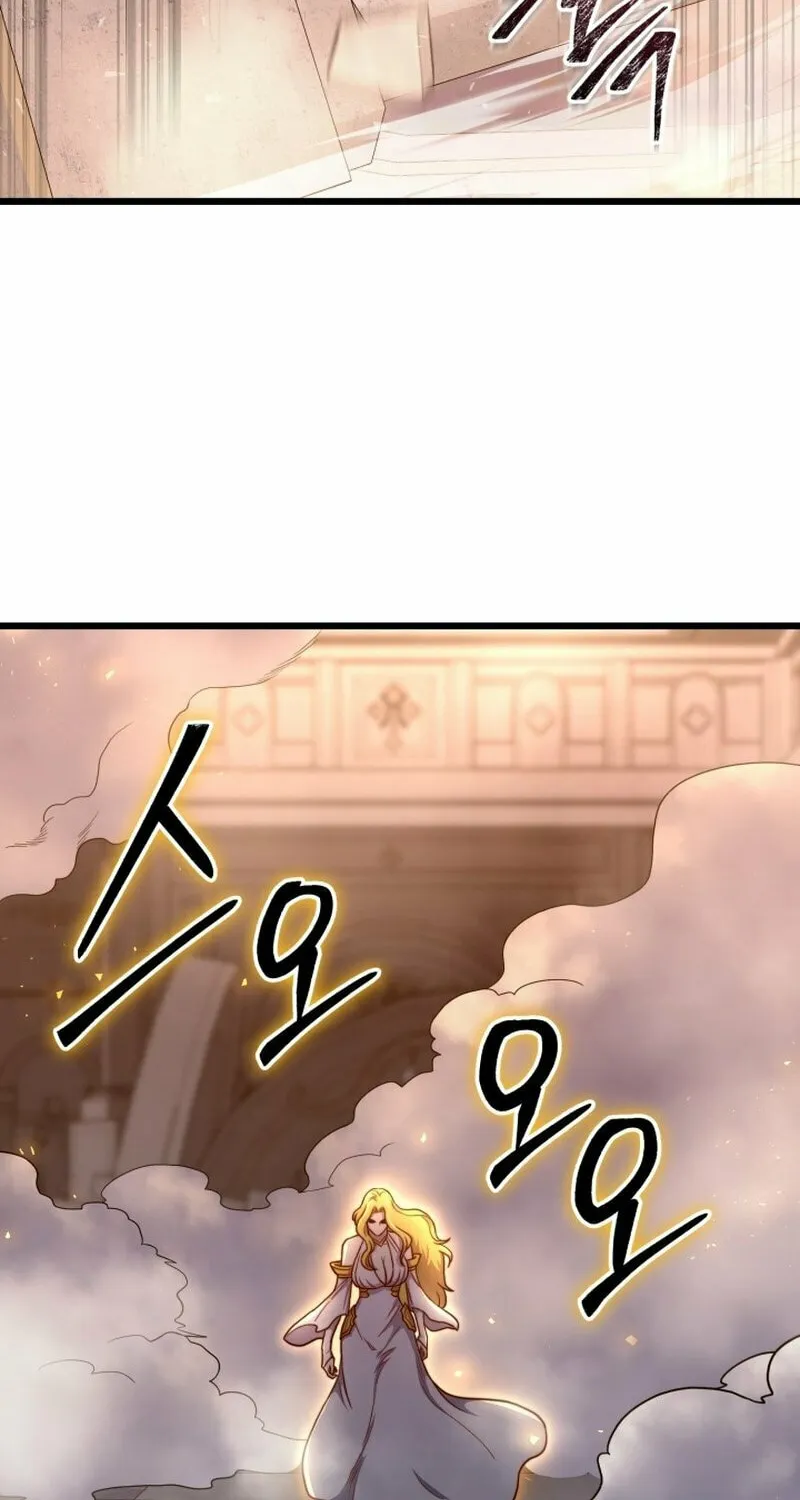 Leveling Beyond the Max Chapter 101 page 41 - 