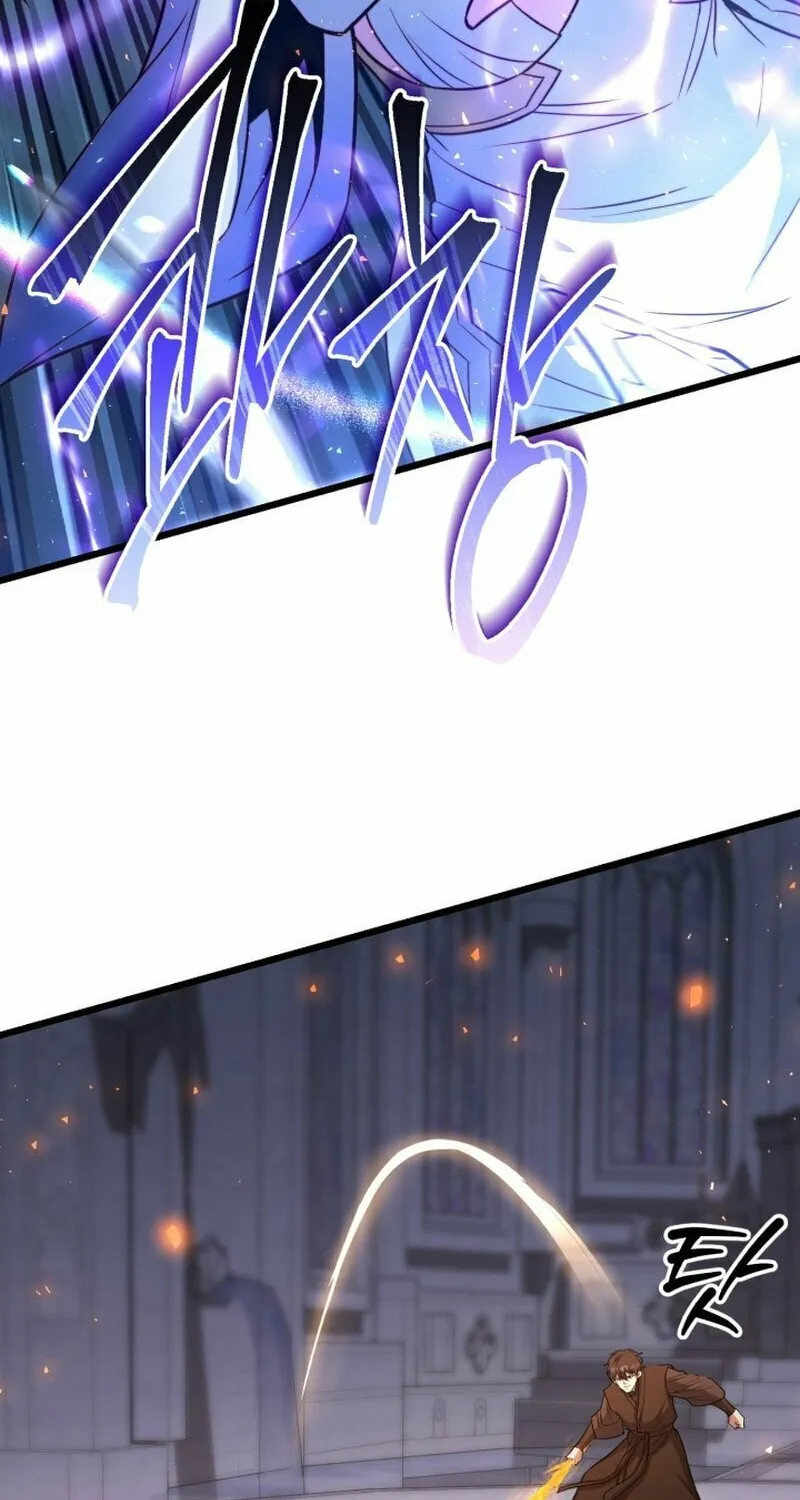 Leveling Beyond the Max Chapter 101 page 73 - 