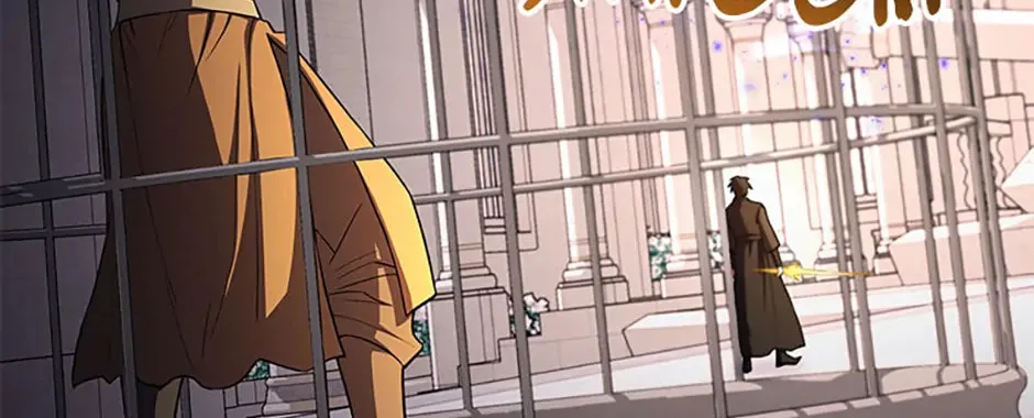 Leveling Beyond the Max Chapter 102 page 126 - 