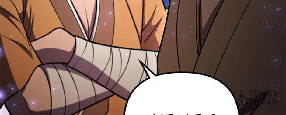 Leveling Beyond the Max Chapter 102 page 138 - 