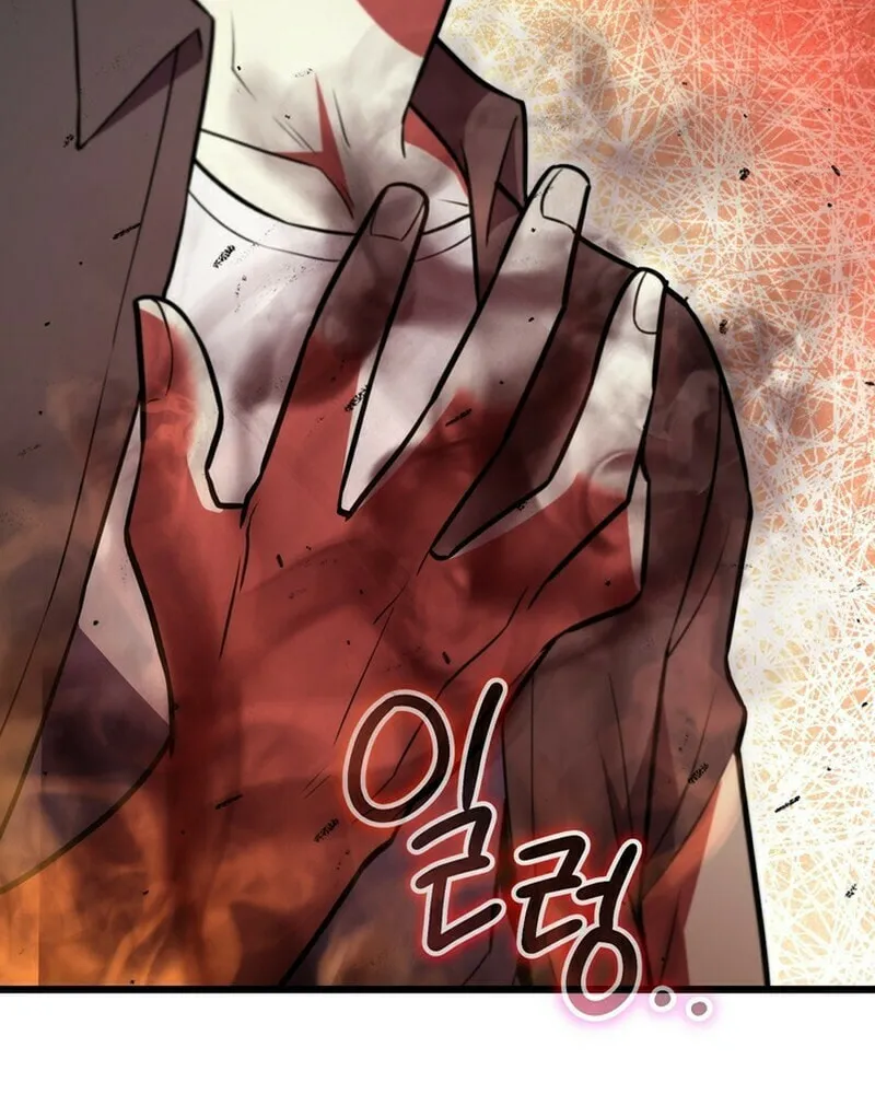 Leveling Beyond the Max Chapter 94 page 114 - 