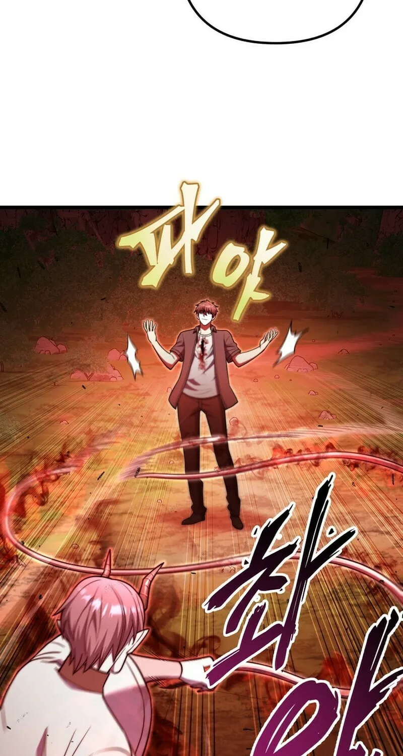 Leveling Beyond the Max Chapter 94 page 16 - 
