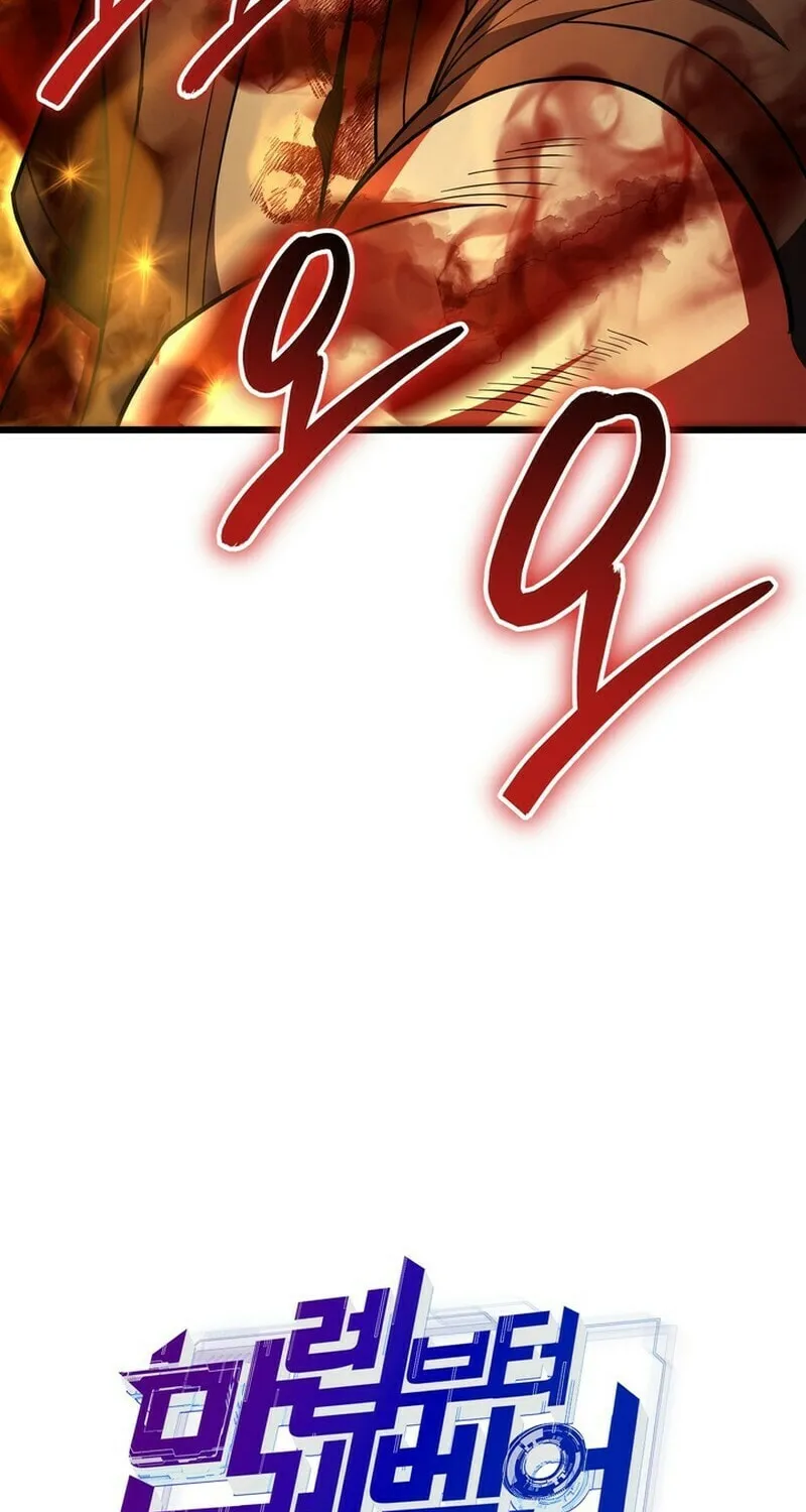 Leveling Beyond the Max Chapter 94 page 73 - 