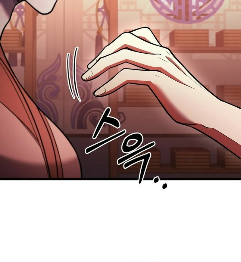 Leveling Beyond the Max Chapter 95 page 17 - 