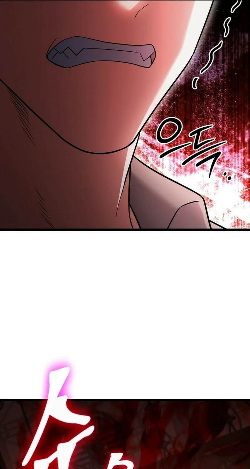 Leveling Beyond the Max Chapter 95 page 32 - 
