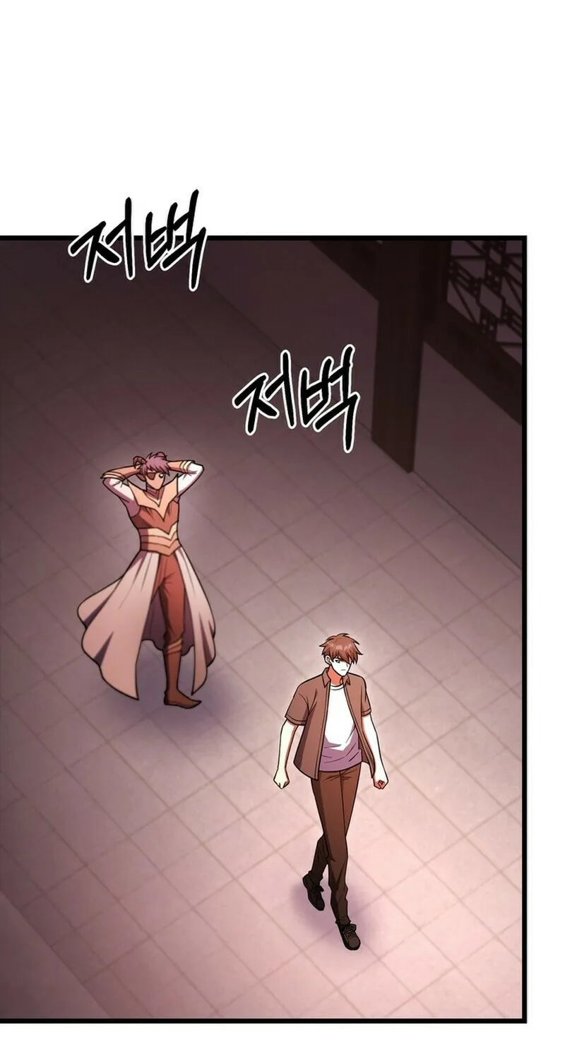 Leveling Beyond the Max Chapter 95 page 6 - 