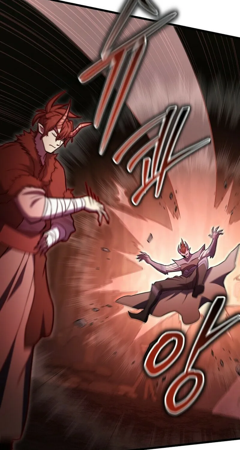 Leveling Beyond the Max Chapter 95 page 80 - 
