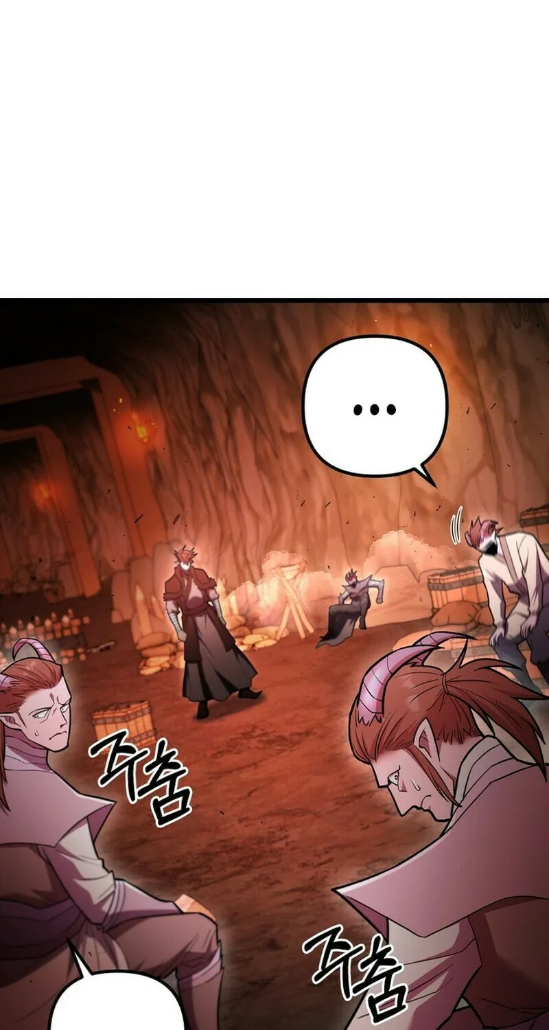 Leveling Beyond the Max Chapter 95 page 83 - 