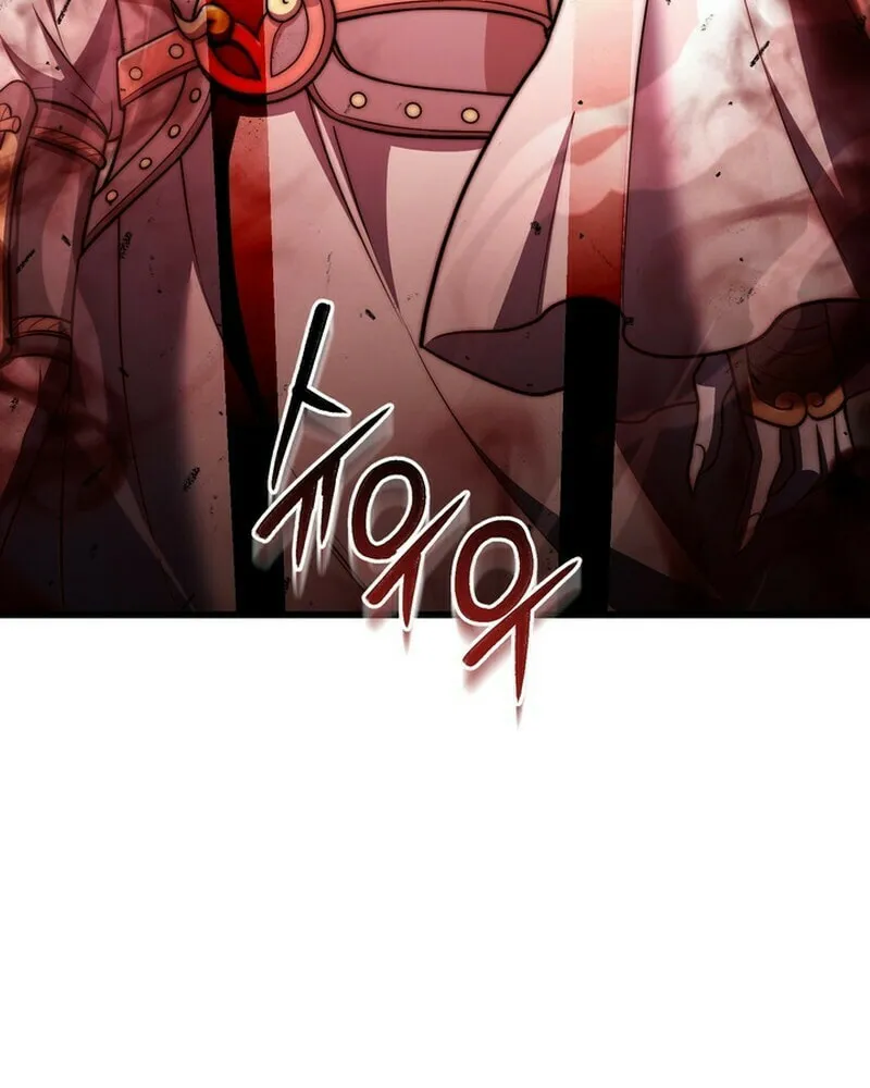 Leveling Beyond the Max Chapter 96 page 102 - 