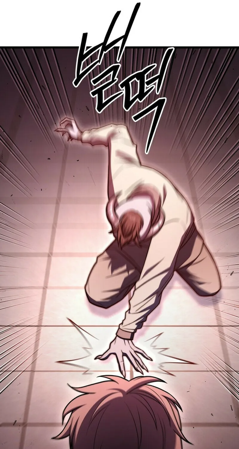 Leveling Beyond the Max Chapter 96 page 24 - 