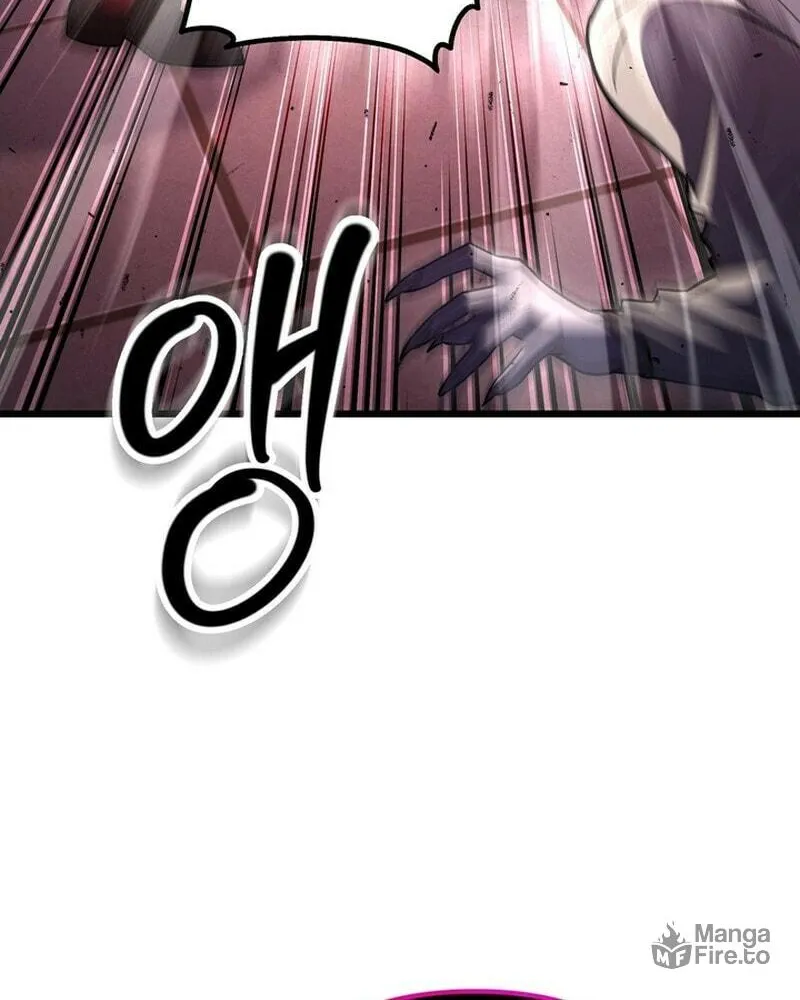 Leveling Beyond the Max Chapter 96 page 27 - 