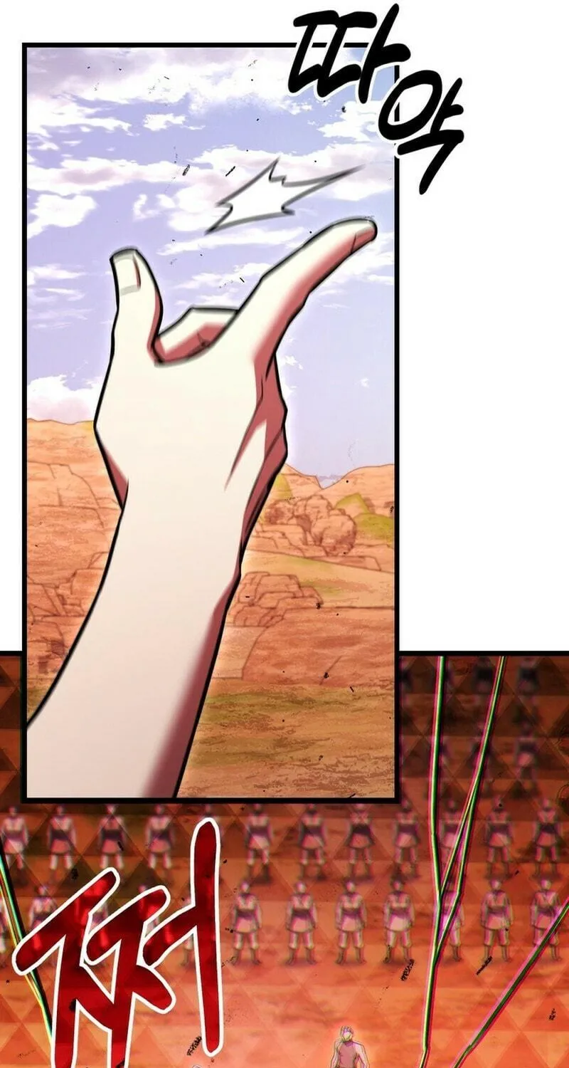Leveling Beyond the Max Chapter 96 page 48 - 