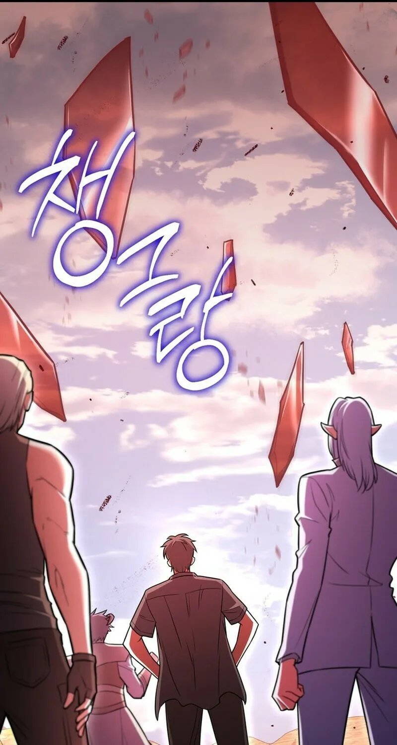 Leveling Beyond the Max Chapter 96 page 50 - 