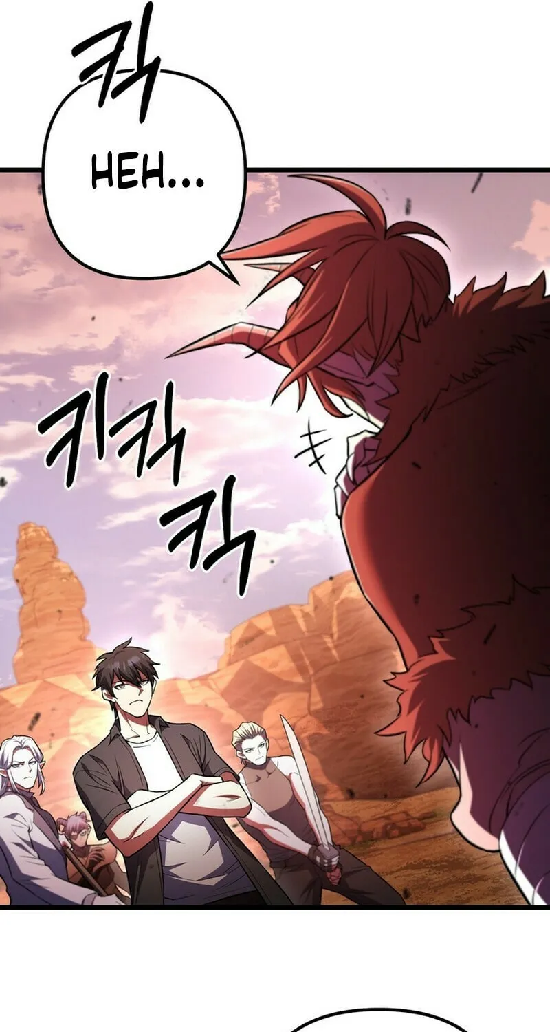 Leveling Beyond the Max Chapter 96 page 74 - 