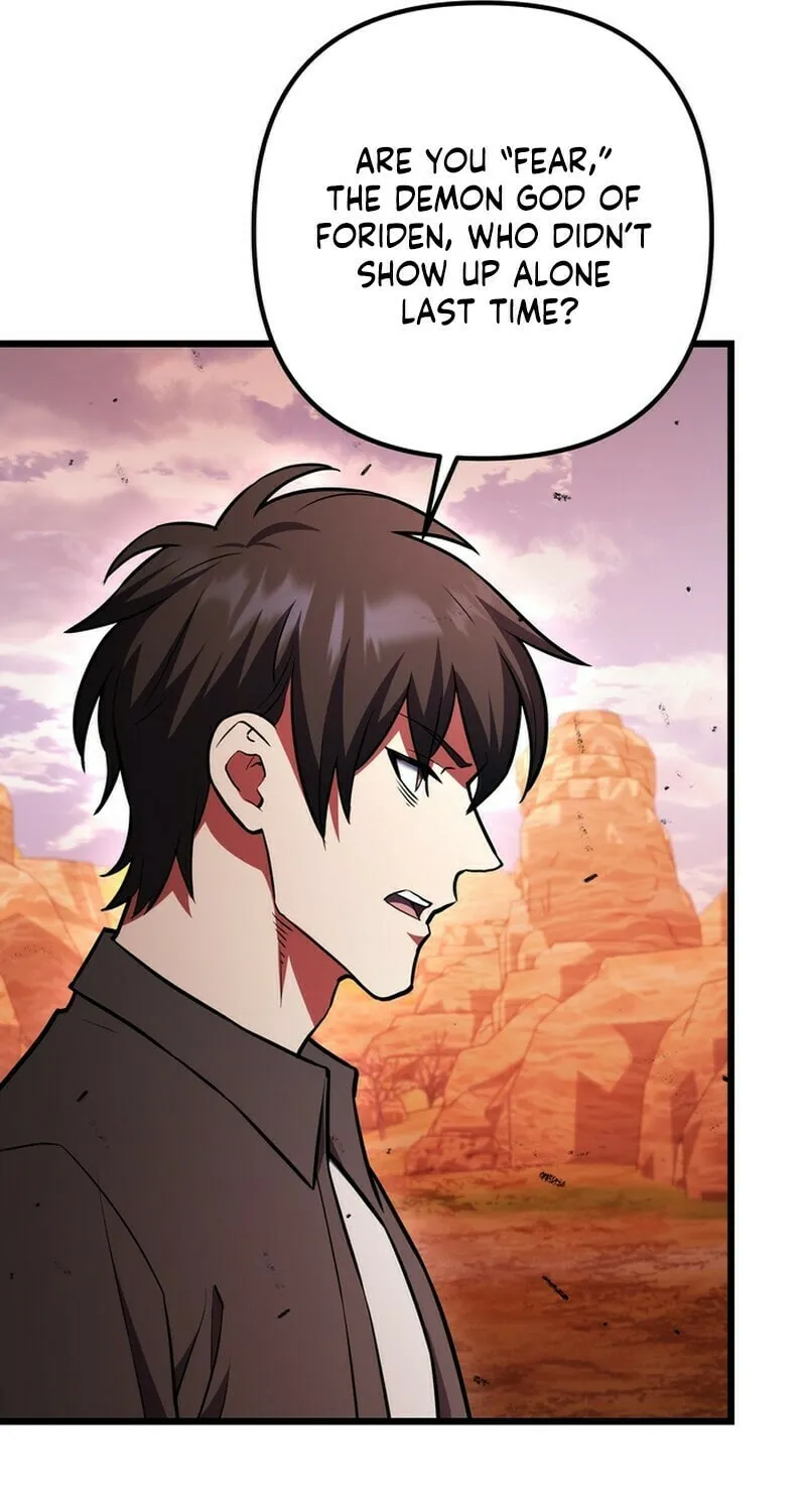 Leveling Beyond the Max Chapter 96 page 77 - 