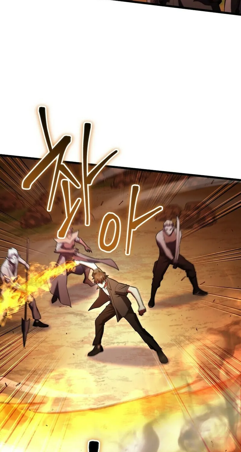 Leveling Beyond the Max Chapter 96 page 84 - 
