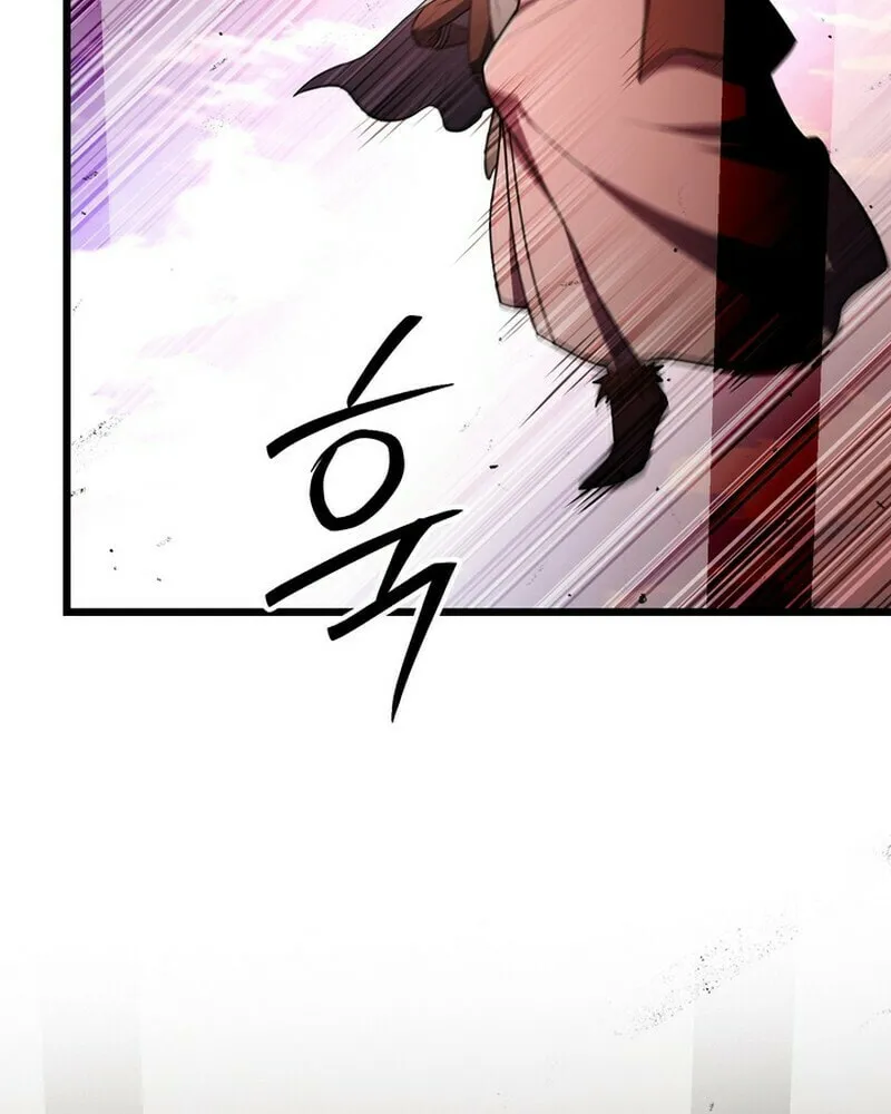 Leveling Beyond the Max Chapter 96 page 99 - 