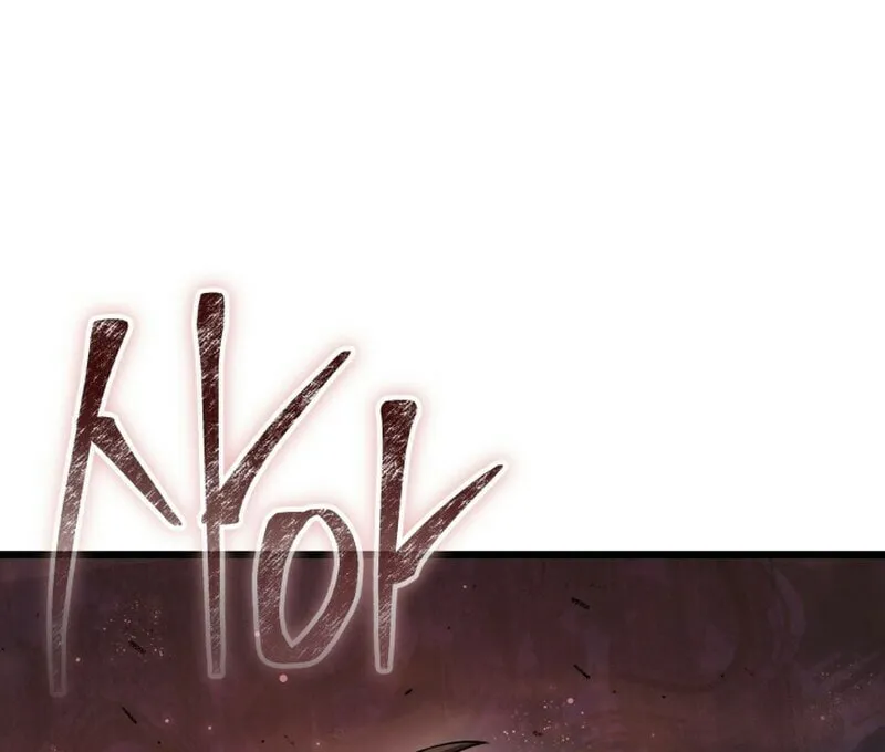 Leveling Beyond the Max Chapter 97 page 103 - 