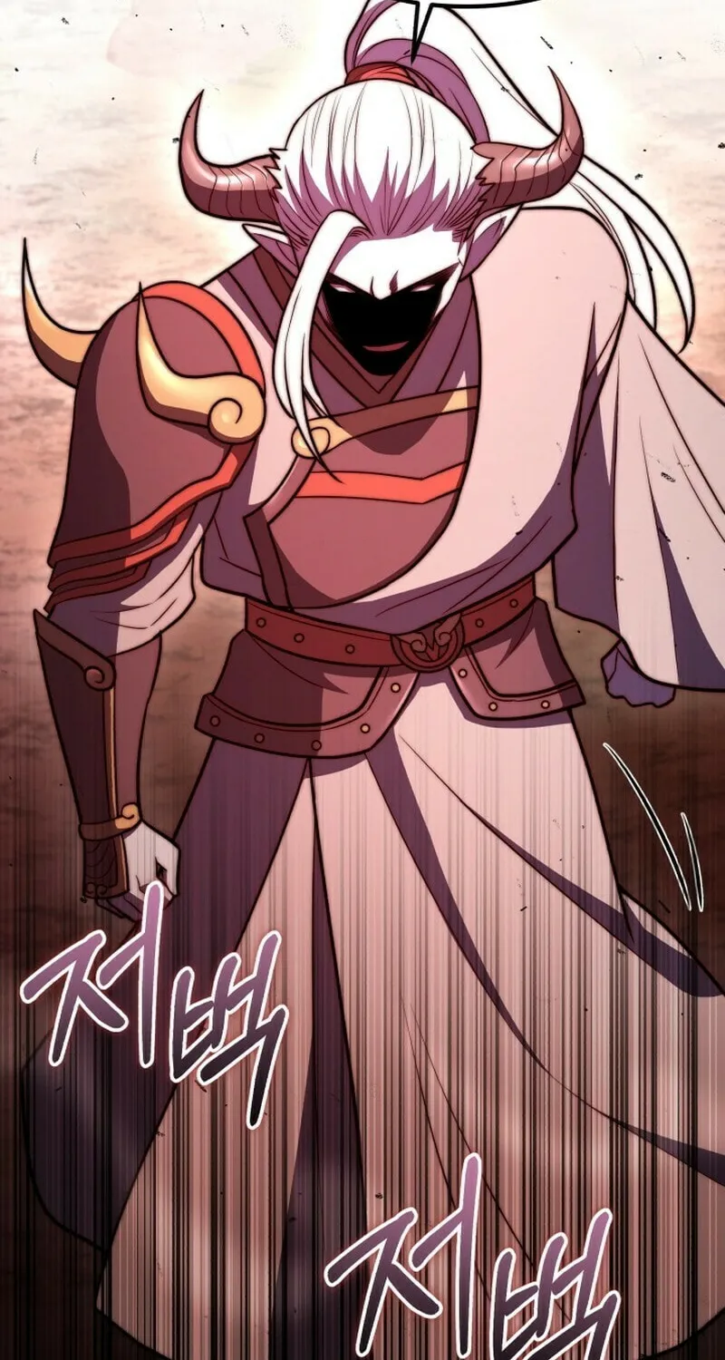 Leveling Beyond the Max Chapter 97 page 108 - 