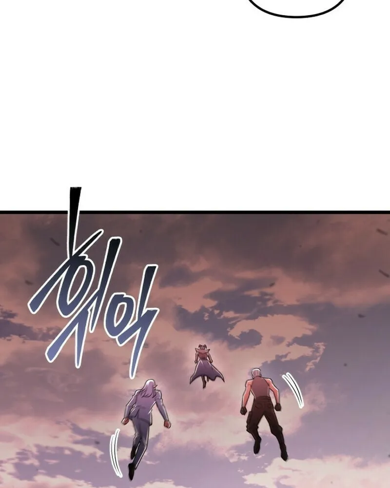 Leveling Beyond the Max Chapter 97 page 14 - 