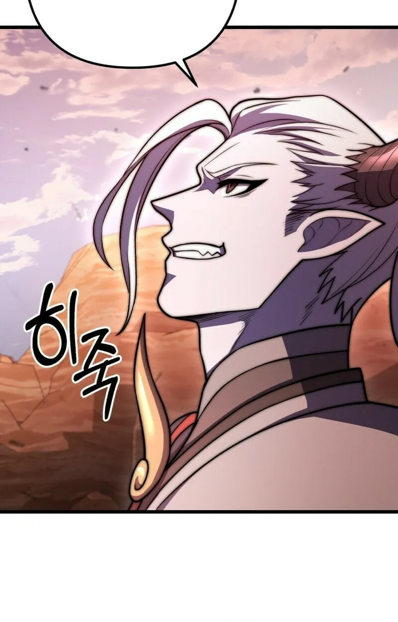 Leveling Beyond the Max Chapter 97 page 22 - 