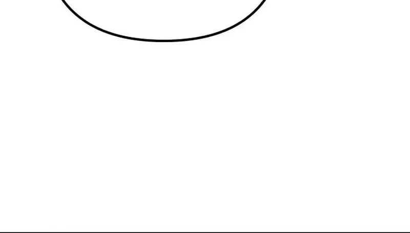 Leveling Beyond the Max Chapter 97 page 28 - 