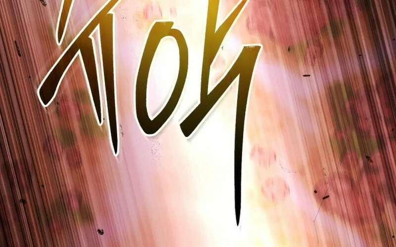 Leveling Beyond the Max Chapter 97 page 60 - 