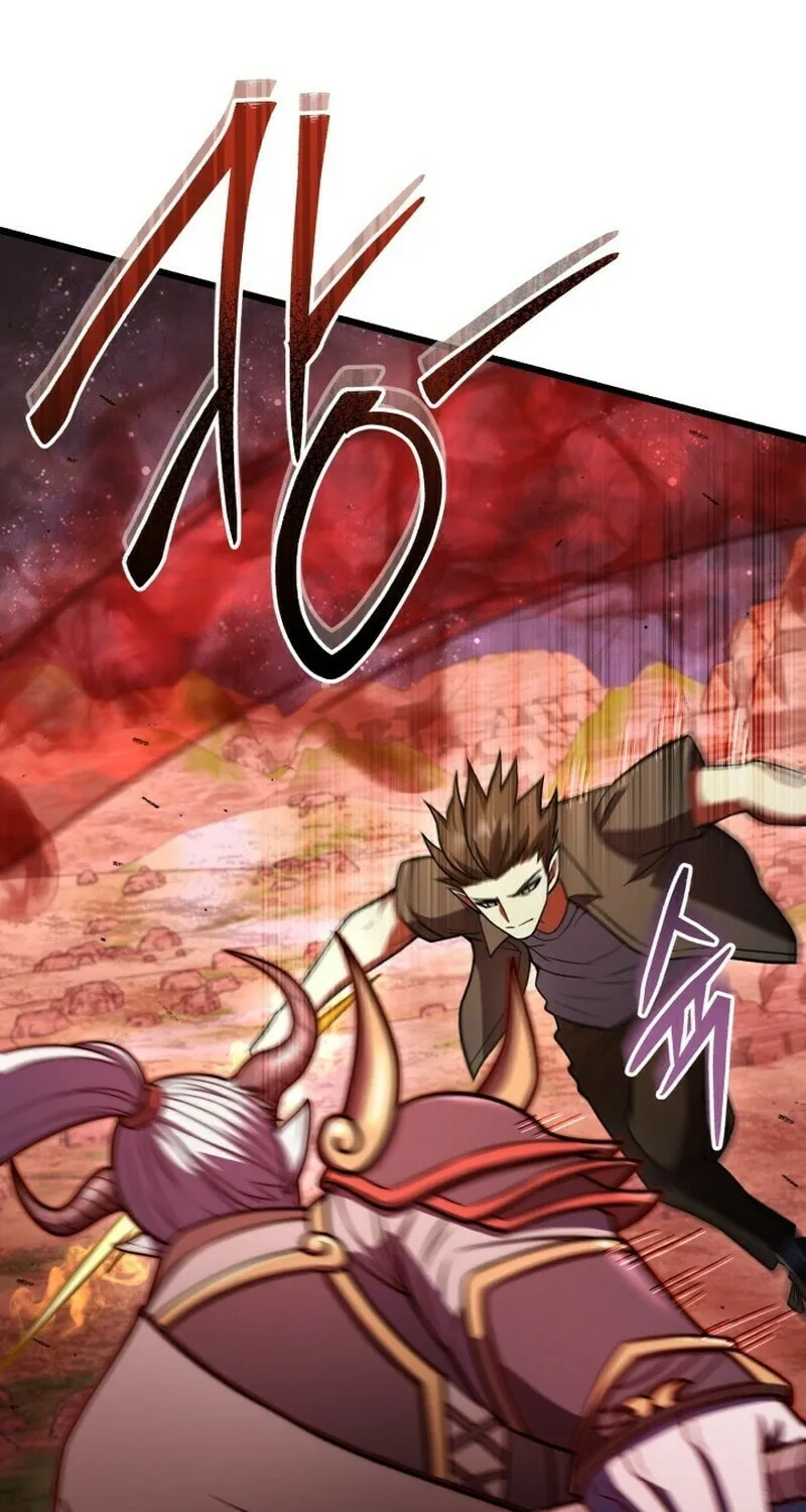 Leveling Beyond the Max Chapter 97 page 66 - 