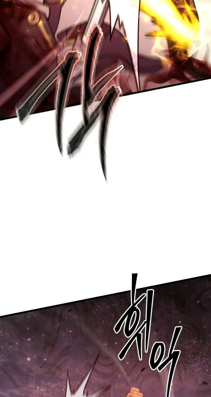 Leveling Beyond the Max Chapter 97 page 73 - 