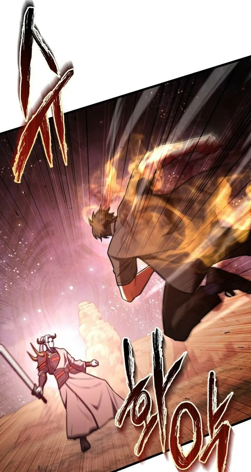 Leveling Beyond the Max Chapter 97 page 80 - 