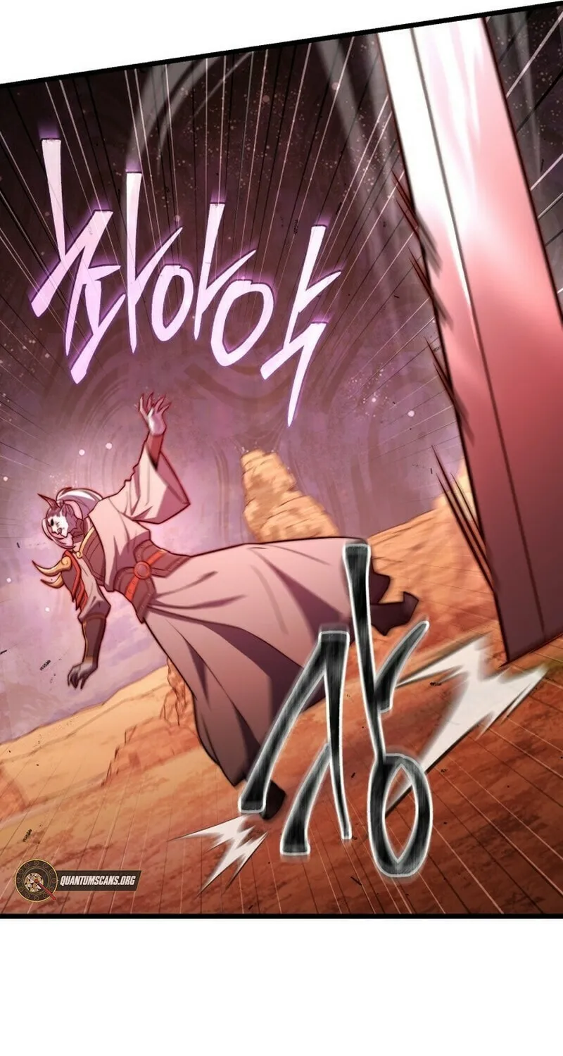 Leveling Beyond the Max Chapter 97 page 83 - 