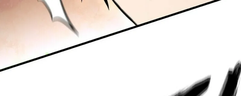 Leveling Beyond the Max Chapter 97 page 94 - 