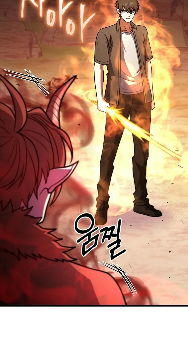 Leveling Beyond the Max Chapter 98 page 106 - 