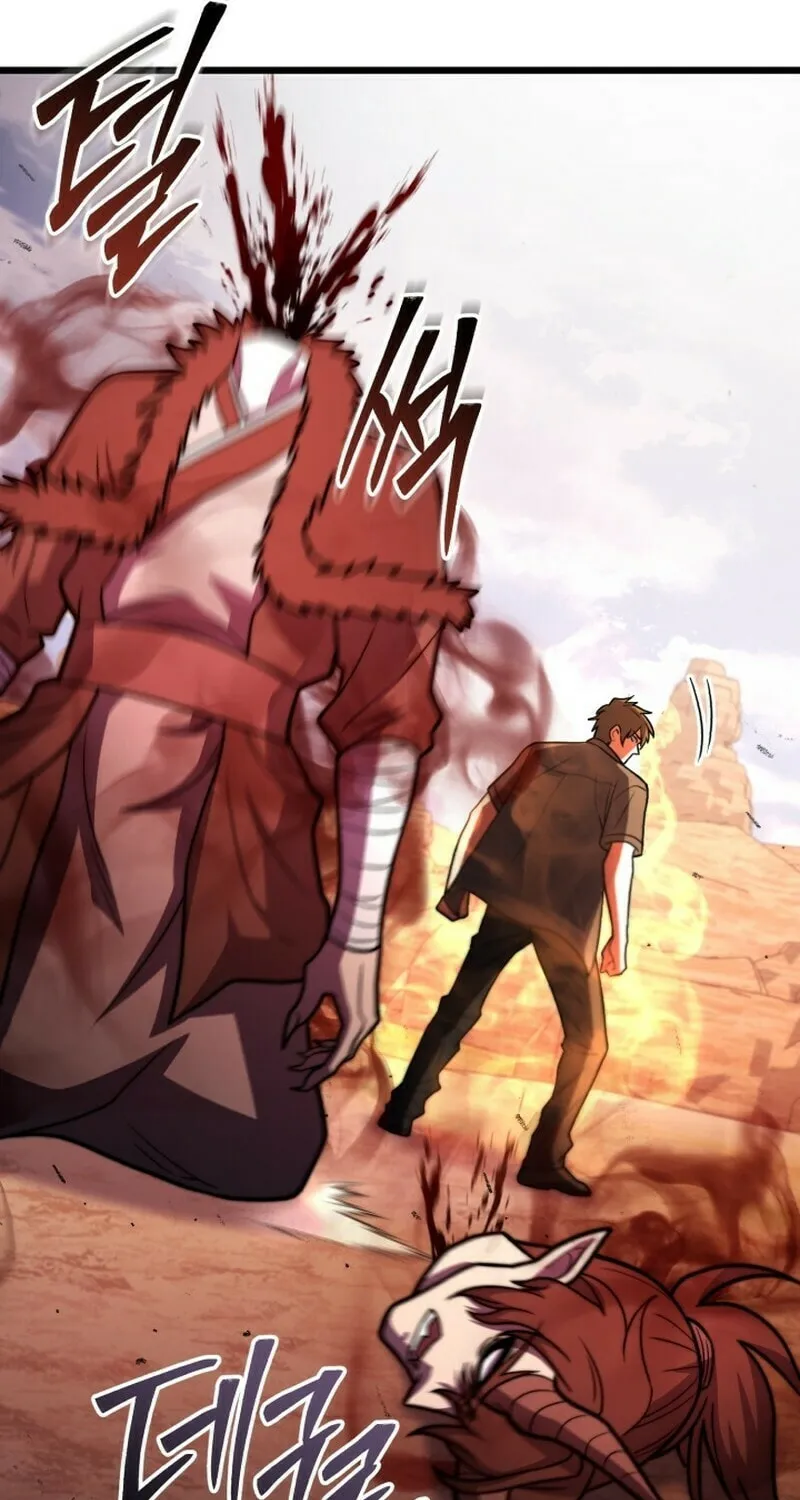 Leveling Beyond the Max Chapter 98 page 120 - 