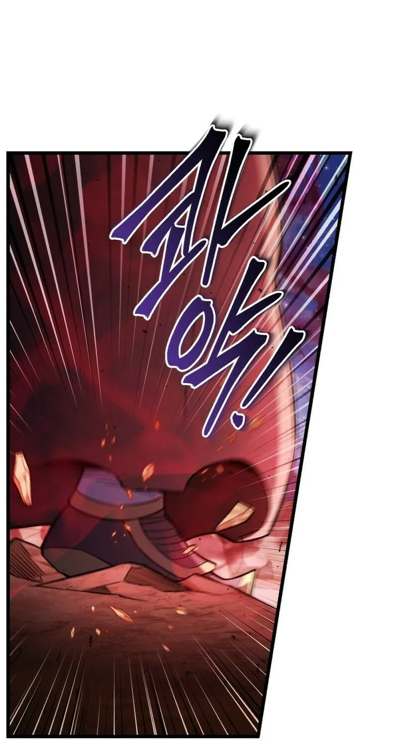 Leveling Beyond the Max Chapter 98 page 13 - 