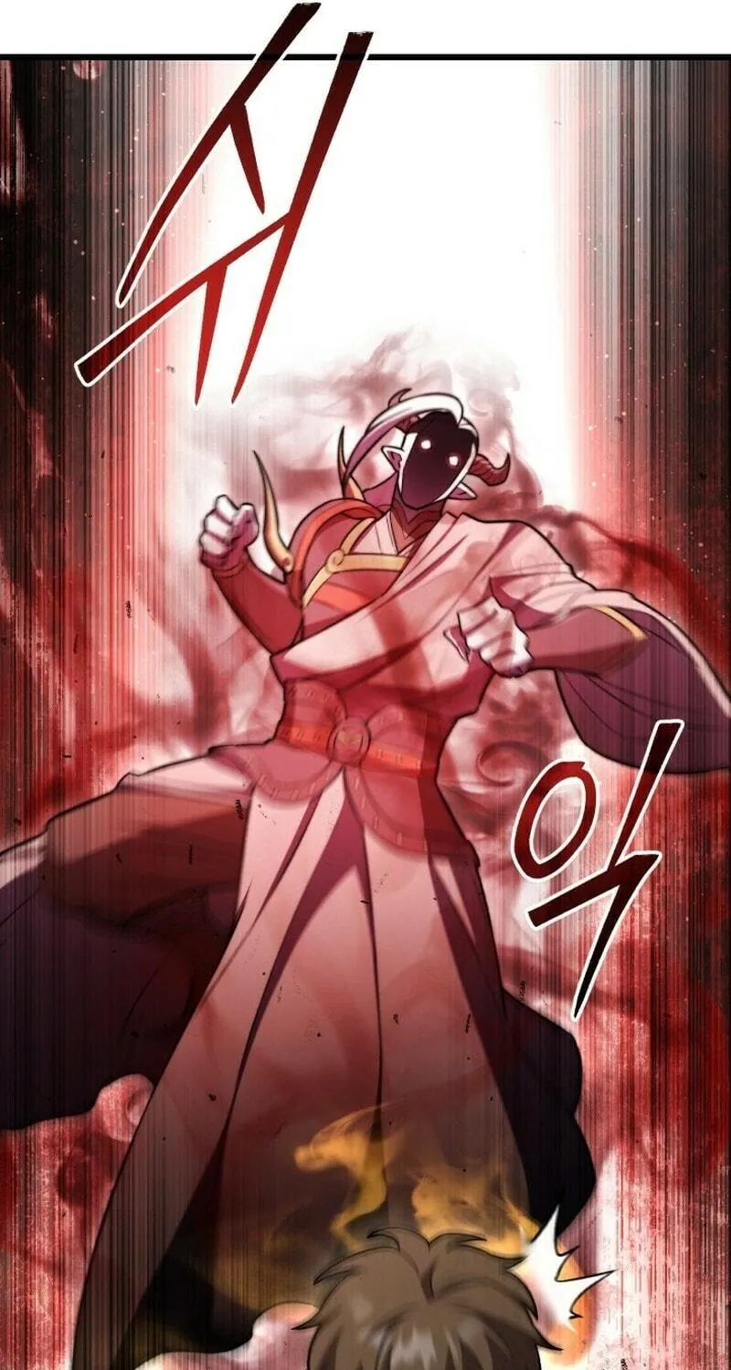 Leveling Beyond the Max Chapter 98 page 22 - 