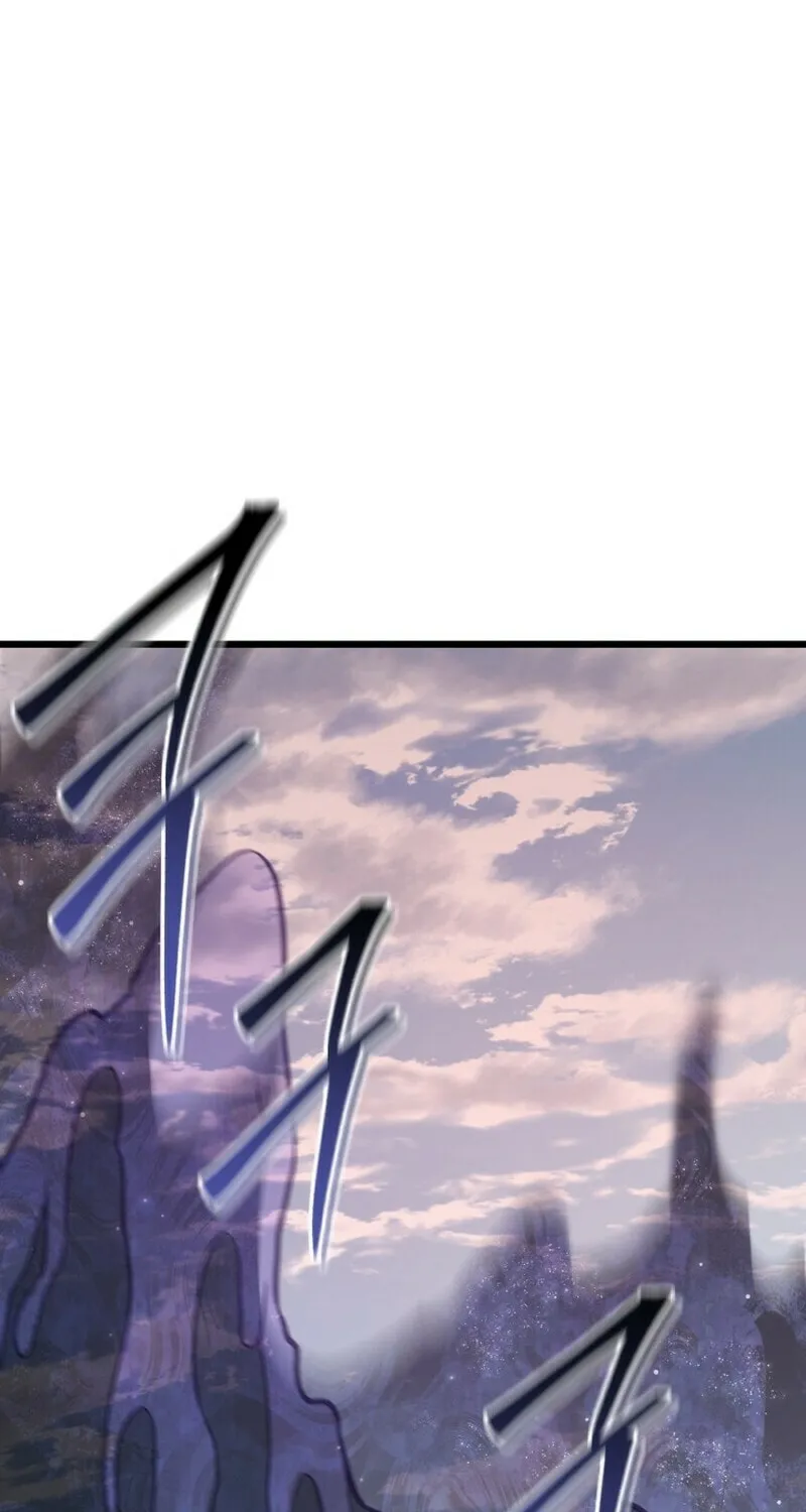 Leveling Beyond the Max Chapter 98 page 74 - 