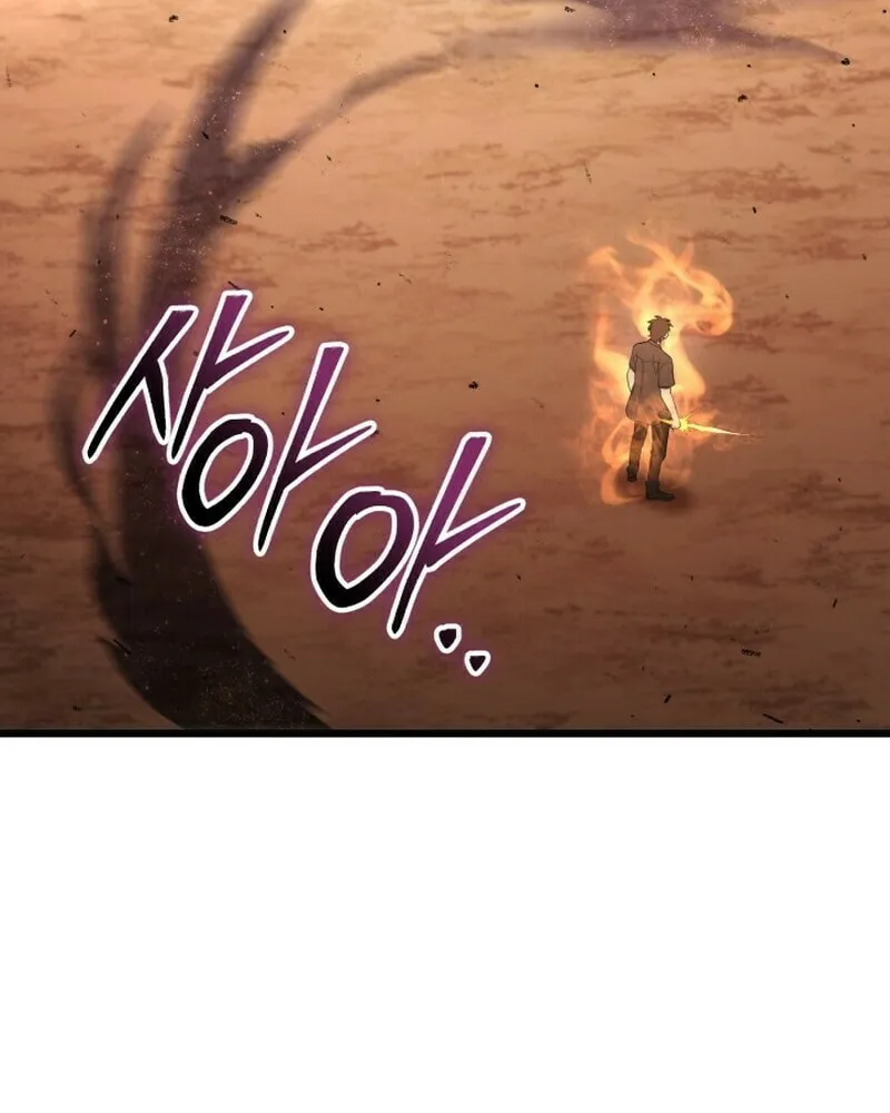 Leveling Beyond the Max Chapter 98 page 78 - 