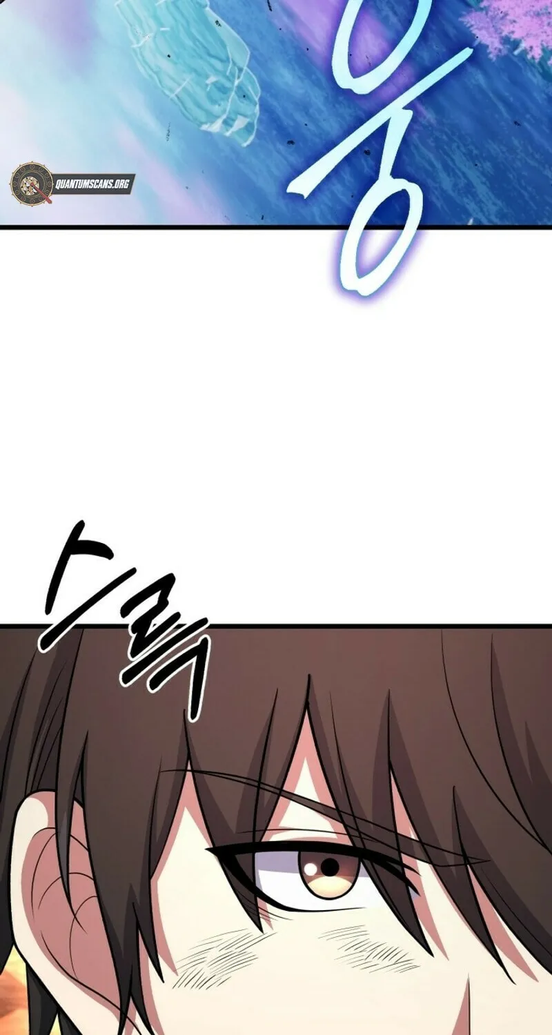 Leveling Beyond the Max Chapter 99 page 11 - 